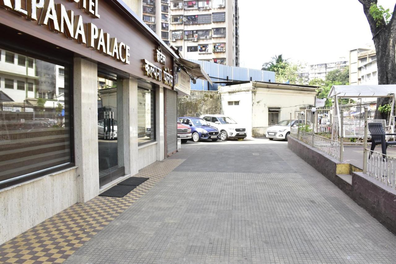 Hotel Kalpana Palace, Mumbai Exterior foto