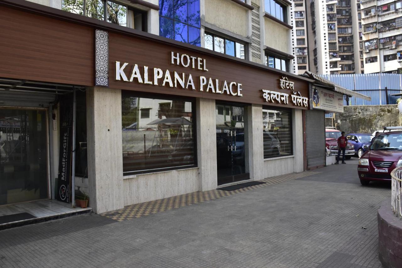 Hotel Kalpana Palace, Mumbai Exterior foto