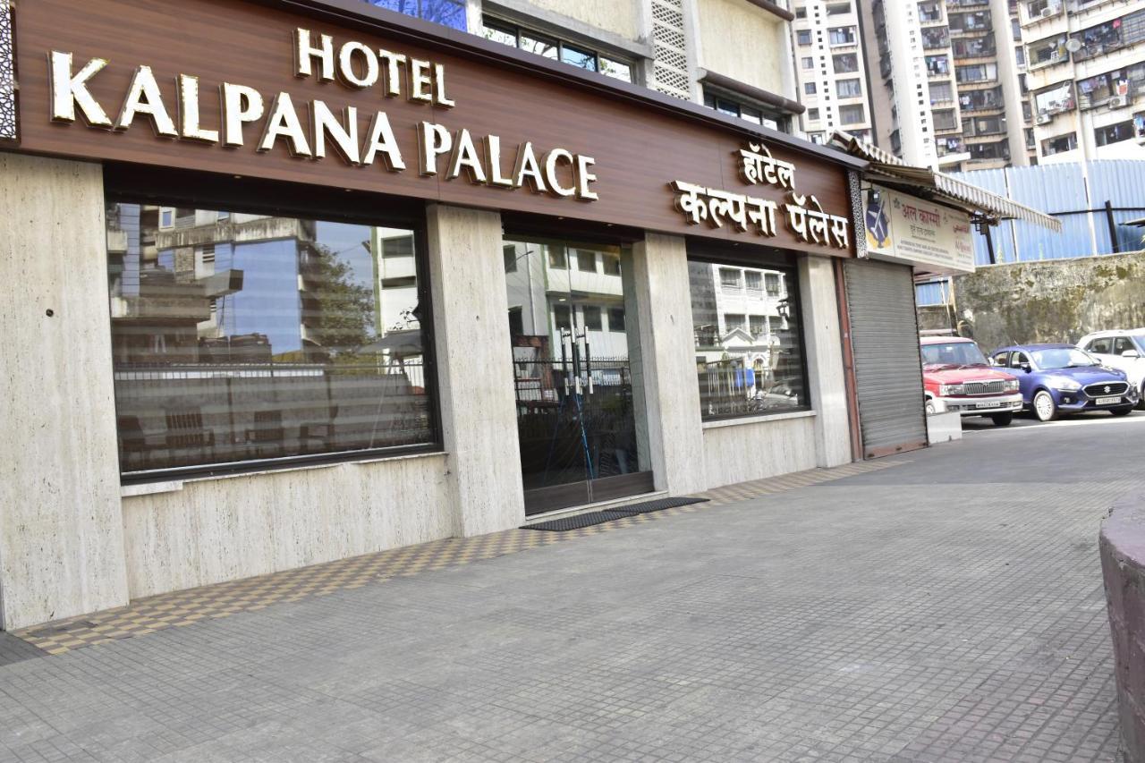 Hotel Kalpana Palace, Mumbai Exterior foto