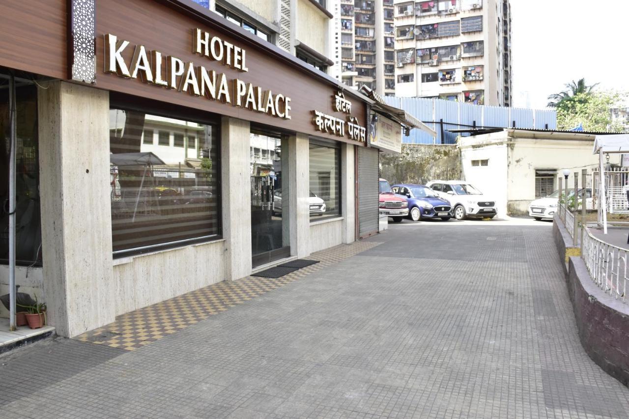 Hotel Kalpana Palace, Mumbai Exterior foto