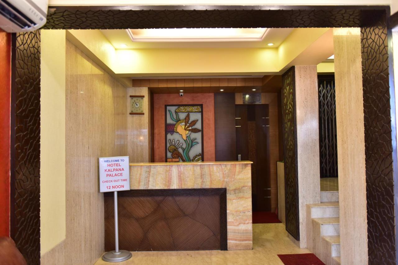 Hotel Kalpana Palace, Mumbai Exterior foto